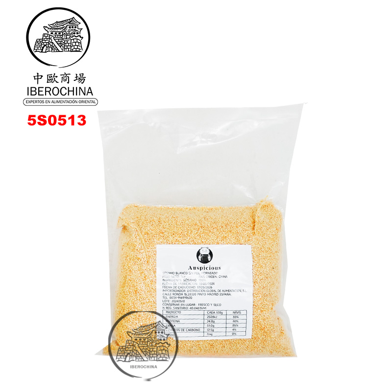 [502699/5S0513] SESAMO BLANCO TOSTADO 烤白芝麻 1kg/10