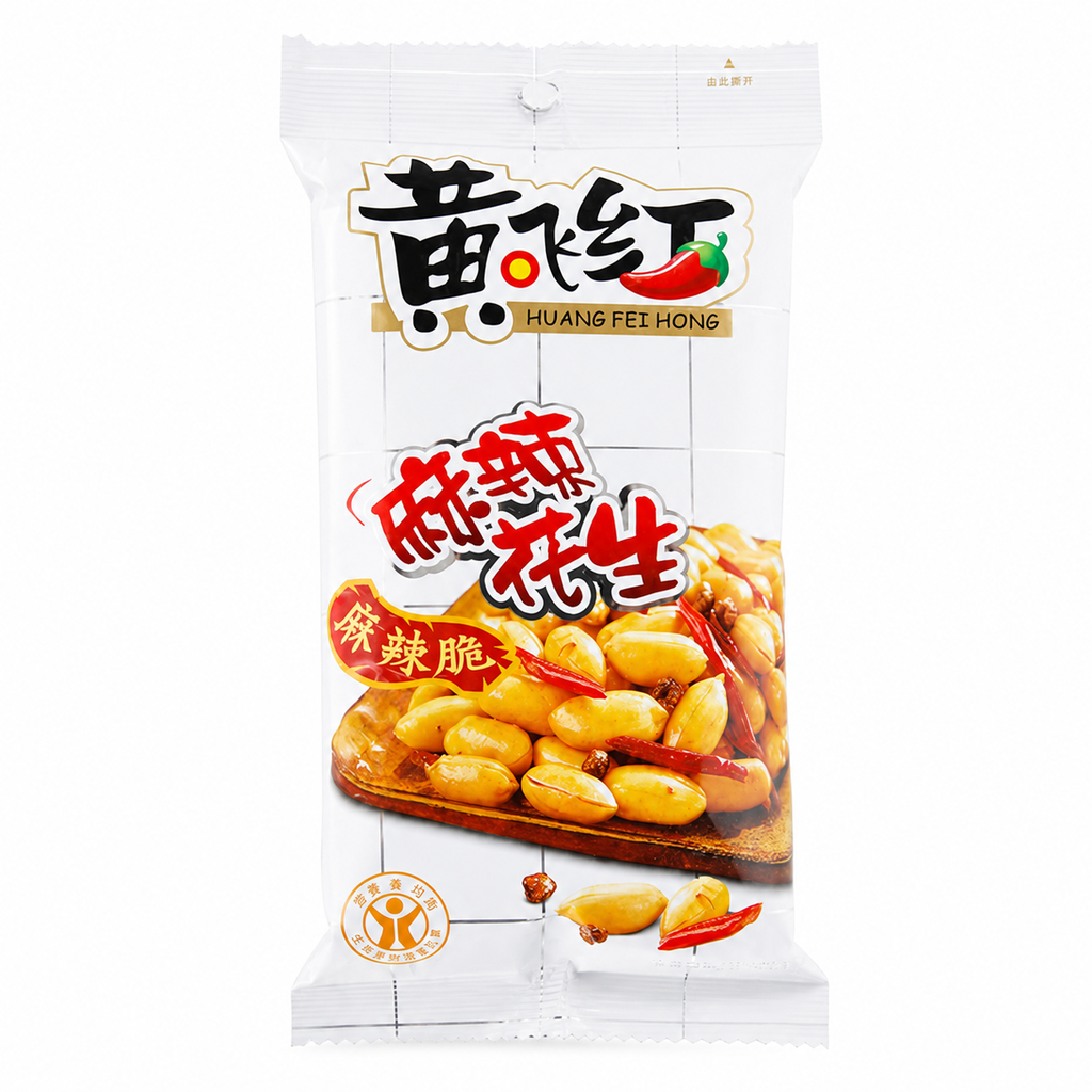[501817/5C0445] CACAHUETE TOSTADA PICANTE *HFH* 黄飞红 麻辣花生 110g/16