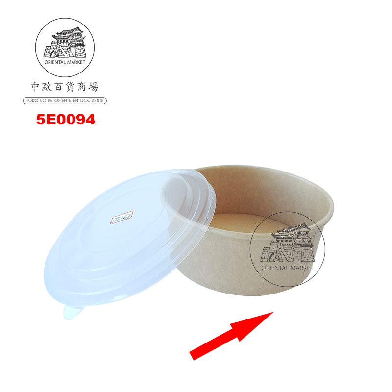 ENVASE PAPEL REDONDO 牛皮纸圆外卖盒 (150x128x60mm)/750ml/300u/1