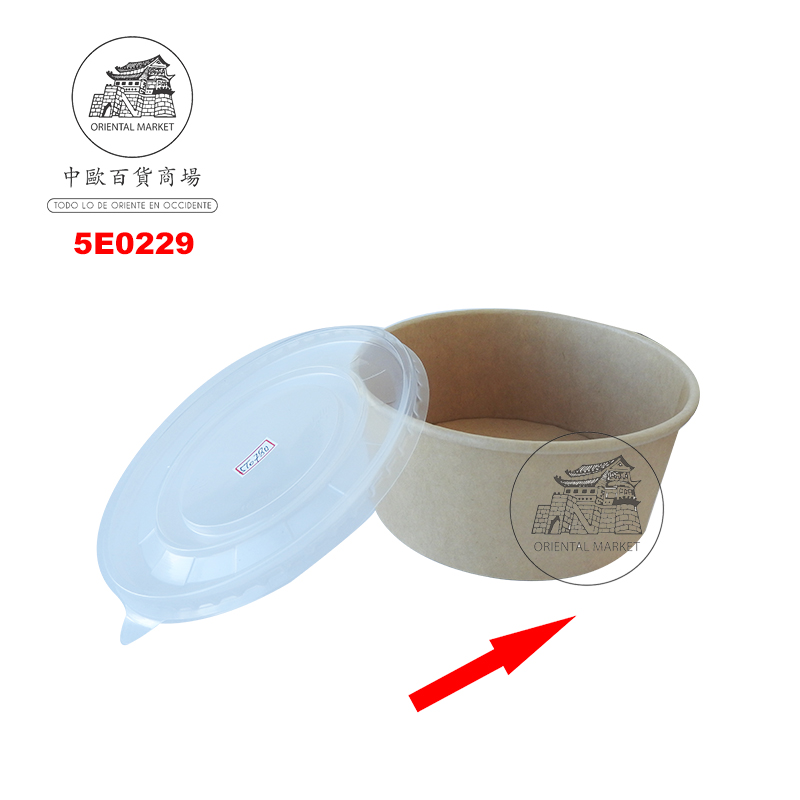 ENVASE PAPEL REDONDO 牛皮纸(圆)外卖盒 (165x145x75mm)/1300ml/300u/1