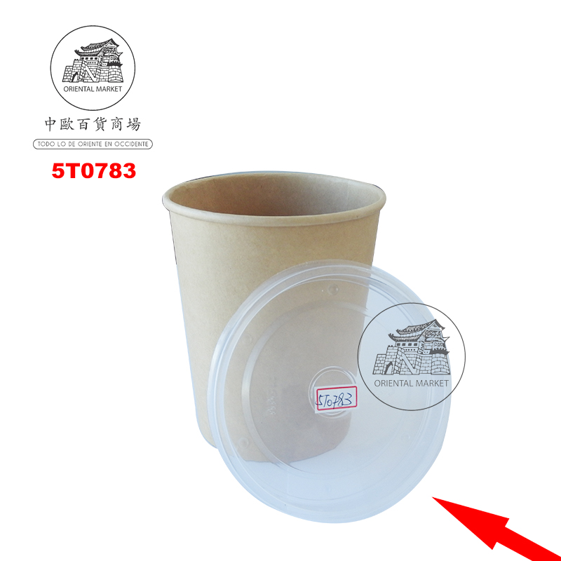 TAPA ENVASE PAPEL 纸汤桶盖子 (780/960ml)/500u/1