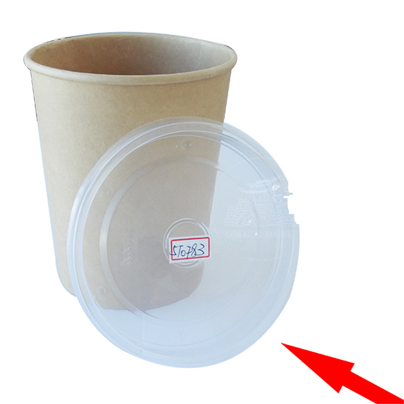 [900195/5T0783] TAPA ENVASE PAPEL 纸汤桶盖子 (780/960ml)/500u/1