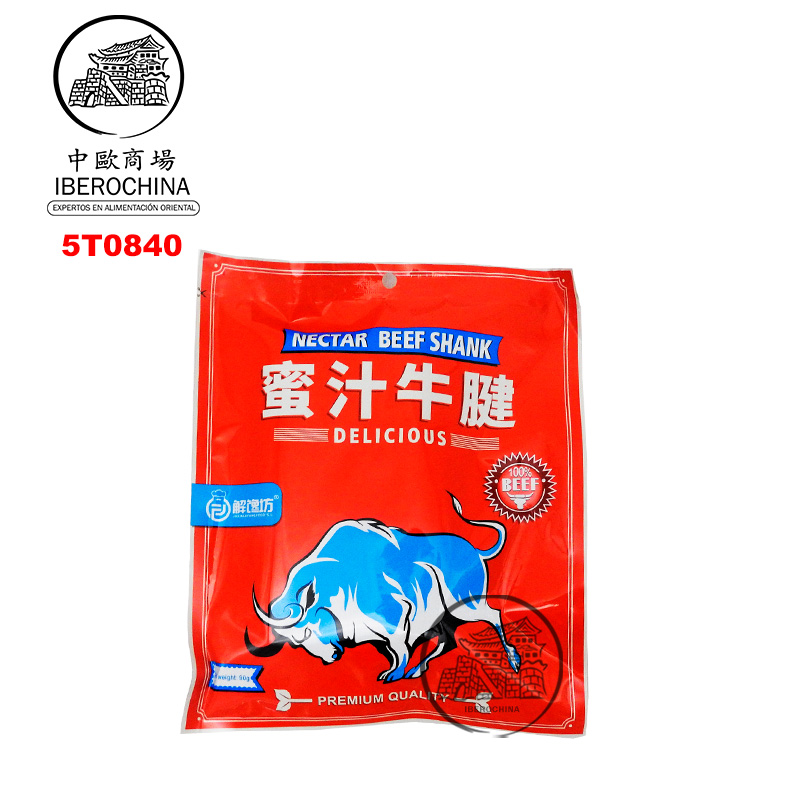 TERNERA DULCE *JIECHANGFANG* 解馋坊蜜汁牛腱 90g/24