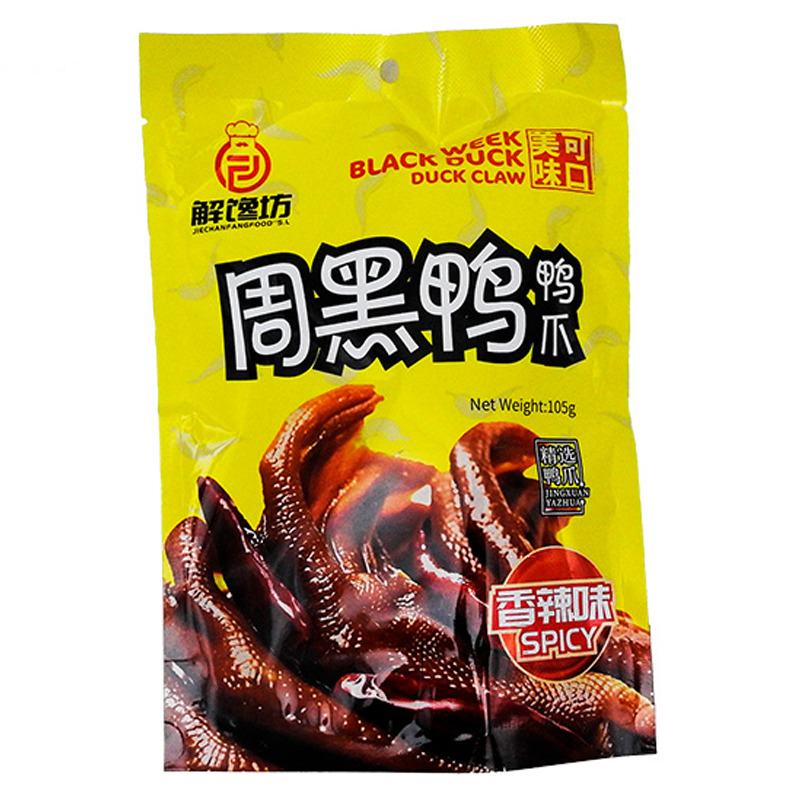 PATAS DE PATO MARINADAS PICANTE *ZHOUHEIYA* 周黑鸭香辣鸭爪 105g/24