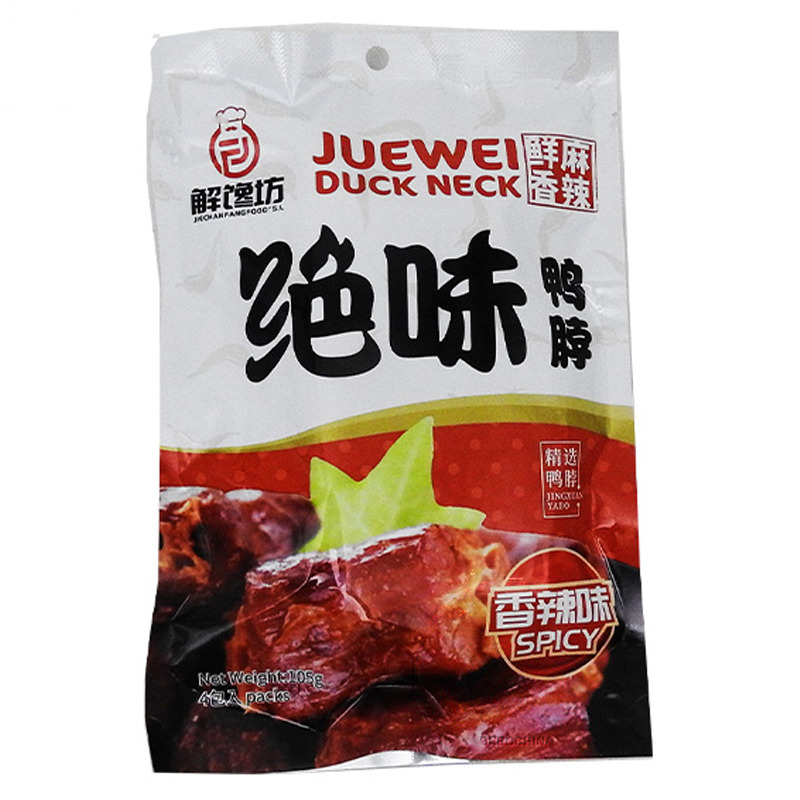CUELLO DE PATO MARINADO *JUEWEI* 绝味香辣鸭脖 105g/24