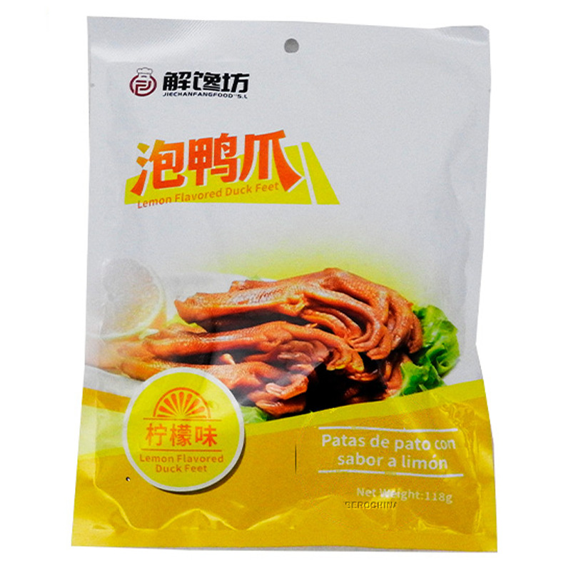 PATAS DE PATO MARINADAS CON LIMON *JIECHANFANG* 解馋坊柠檬味鸭爪 118/24