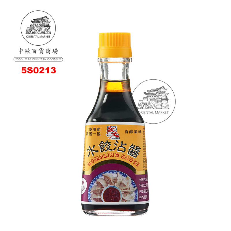 [502507/5S0213] SALSA EMPANADAS *MASTER* 状元水饺沾酱 230g/24