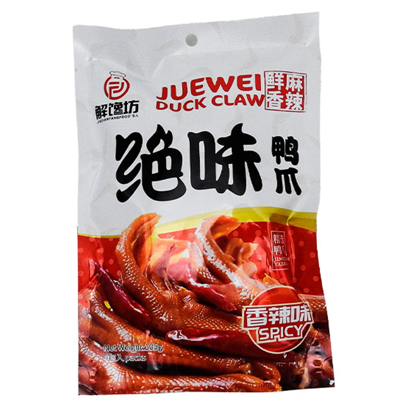 PATAS DE PATO MARINADAS PICANTE *JUEWEI* 绝味香辣鸭爪 105g/24