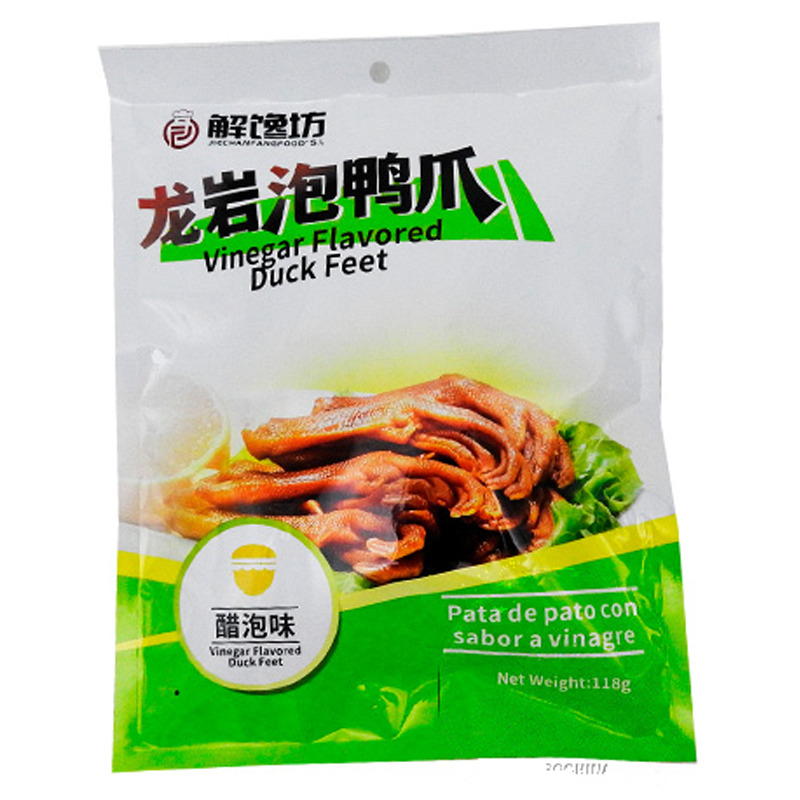 PATAS DE PATO MARINADAS CON VINAGRE *JIECHANFANG* 解馋坊龙岩味鸭爪118g/24