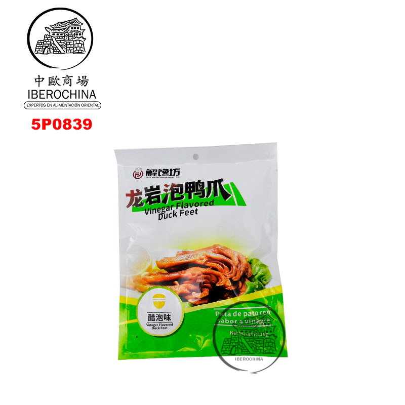 [502374/5P0839] PATAS DE PATO MARINADAS CON VINAGRE *JIECHANFANG* 解馋坊龙岩味鸭爪118g/24