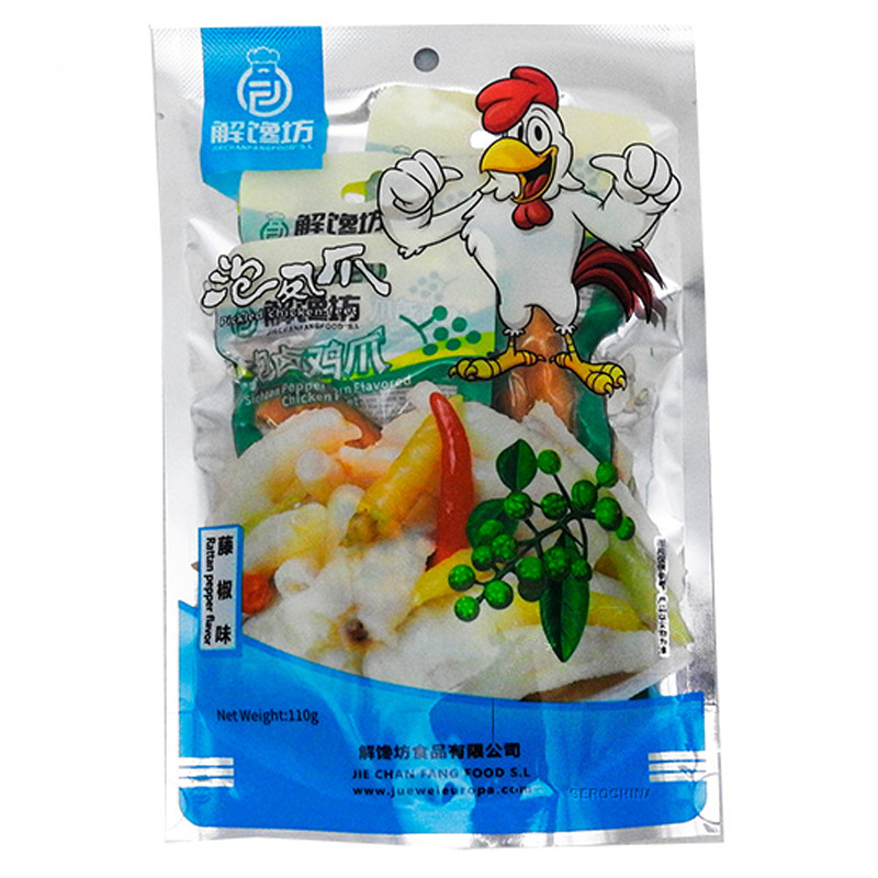 PATAS DE POLLO SABOR PIMIENTA *JIECHANFANG* 藤椒味鸡爪 110g/24
