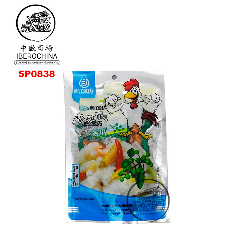PATAS DE POLLO SABOR PIMIENTA *JIECHANFANG* 藤椒味鸡爪 110g/24