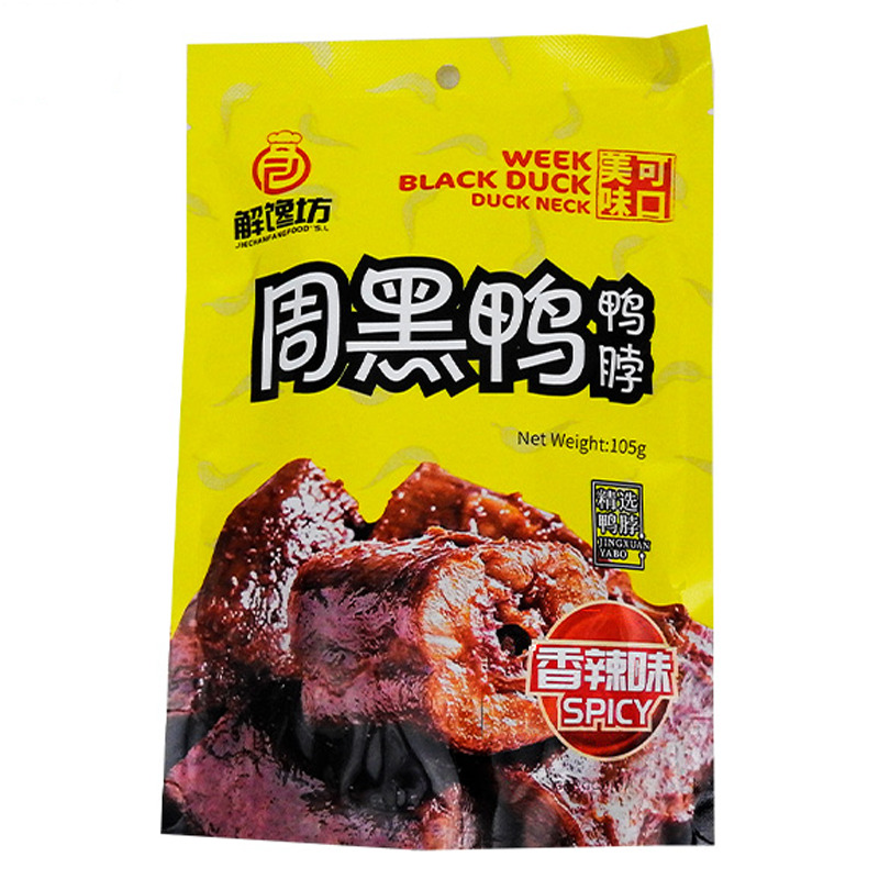 CUELLO DE PATO MARINADO *ZHOUHEIYA* 周黑鸭鸭脖 105g/24
