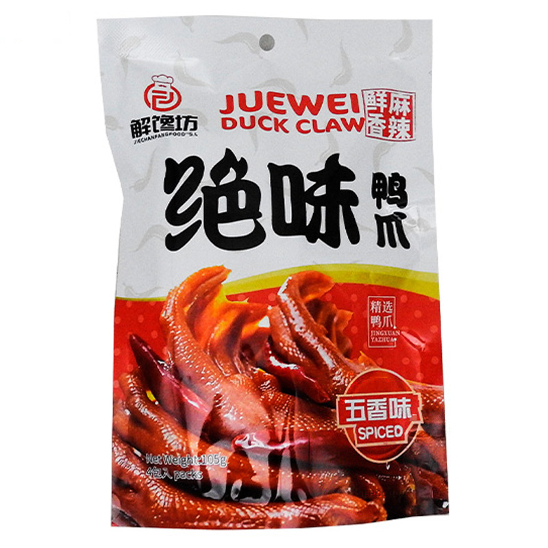 PATAS DE PATO MARINADAS 5 ESPECIE *JUEWEI* 绝味五香鸭爪 105g/24