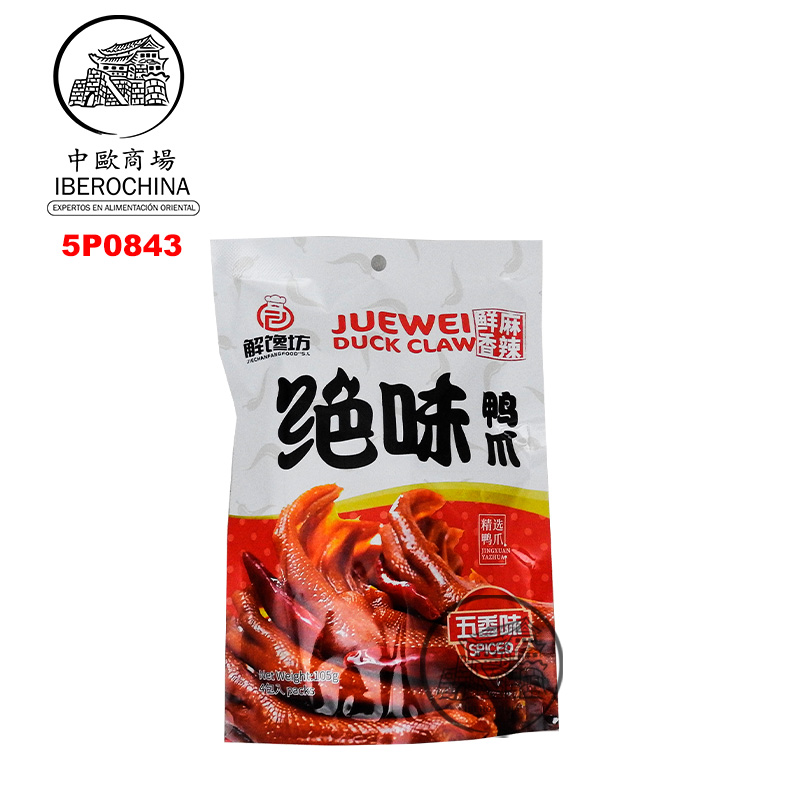 PATAS DE PATO MARINADAS 5 ESPECIE *JUEWEI* 绝味五香鸭爪 105g/24