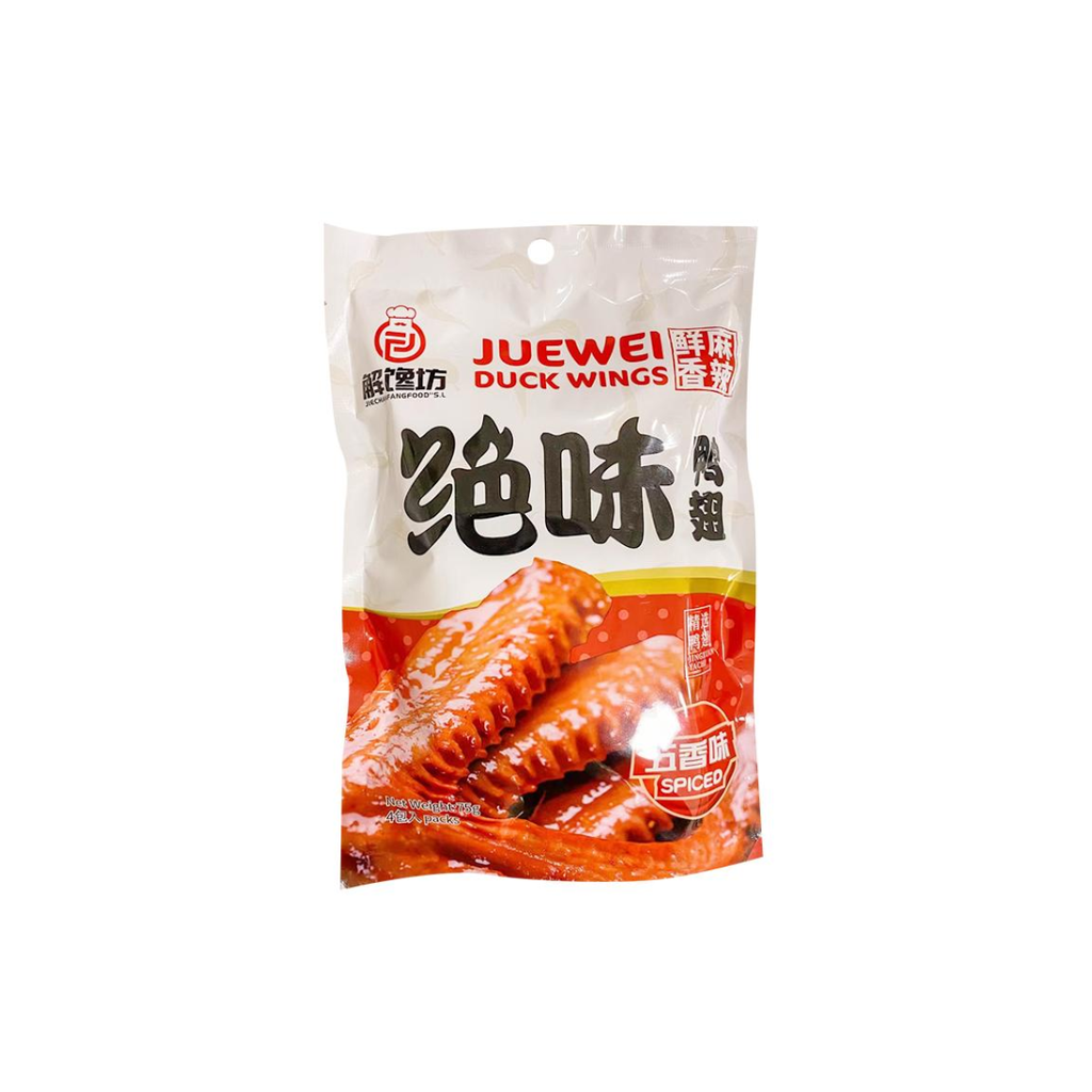 ALAS DE PATO MARINADAS 5 ESPECIE *JUEWEI* 绝味五香鸭翅 75g/24