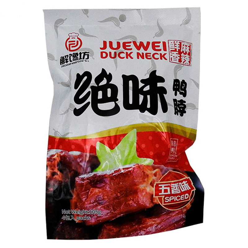 CUELLO DE PATO MARINADO 5 ESPECIE *JUEWEI* 绝味五香鸭脖 105g/24