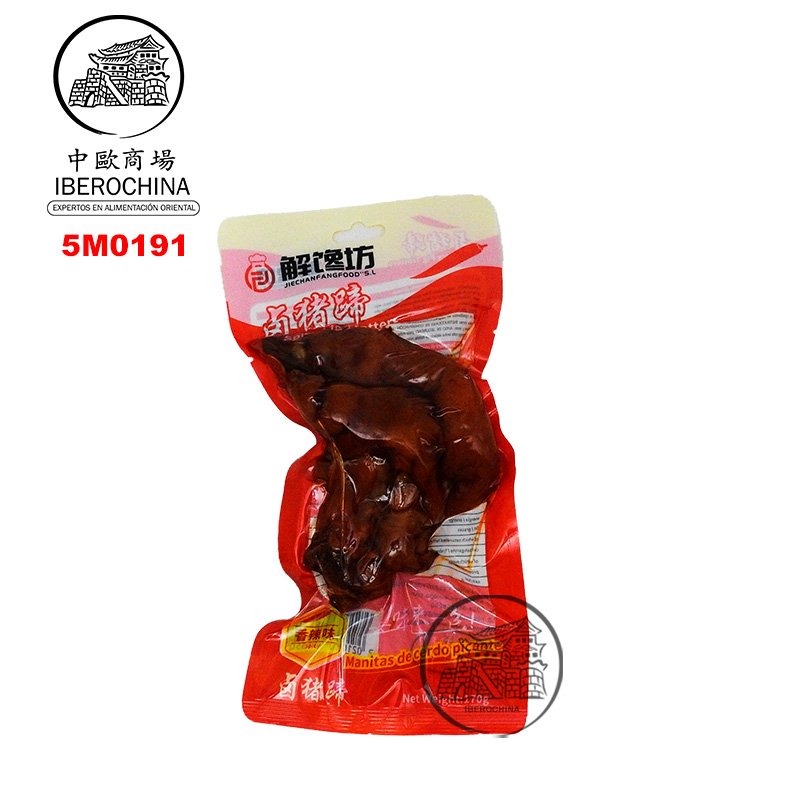 MANITAS DE CERDO PICANTES *JIECHANFANG* 麻辣猪蹄 170g/24
