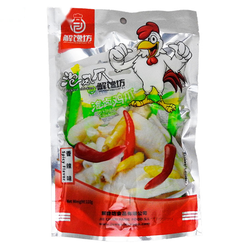 PATAS DE POLLO EMPARADAS *JIECHANFANG* 泡椒鸡爪 110g/24