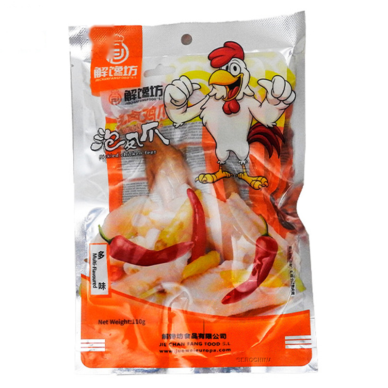 PATAS POLLO MULTISABOR *JUEWEI* 绝味多味鸡爪 110g/24