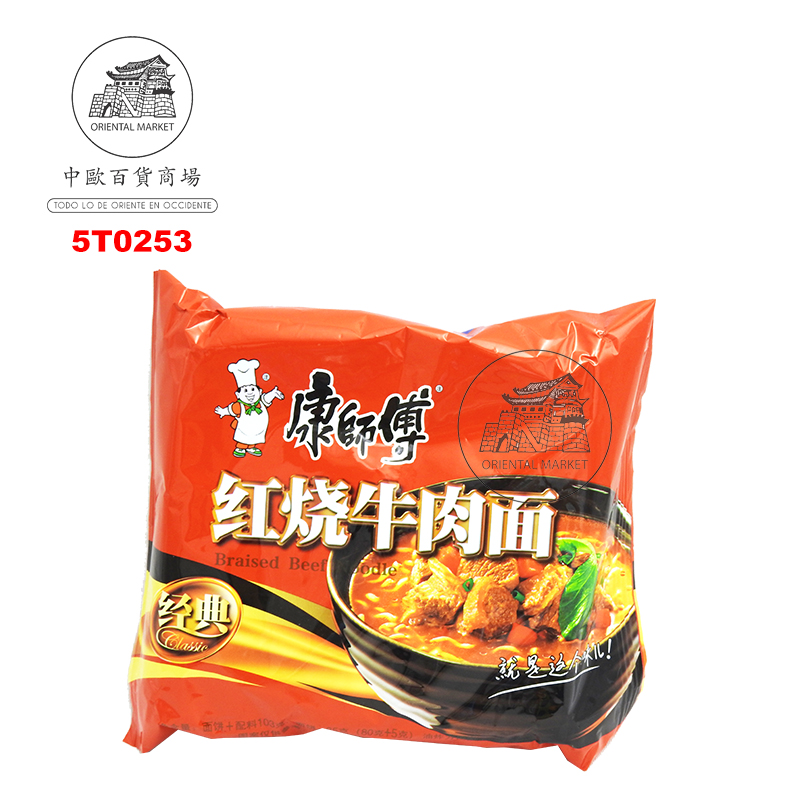 FIDEO TERNERA *KANGSHIFU* 康师傅红烧牛肉袋面 104g/24