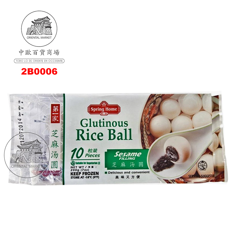 BOLA ARROZ SESAMO CONGELADA *SPRING HOME* 第一家冻芝麻汤圆 200g/24