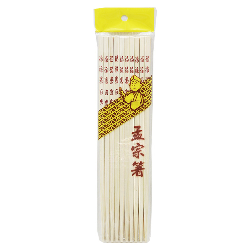PALILLO FINO 五言竹筷 10u/100