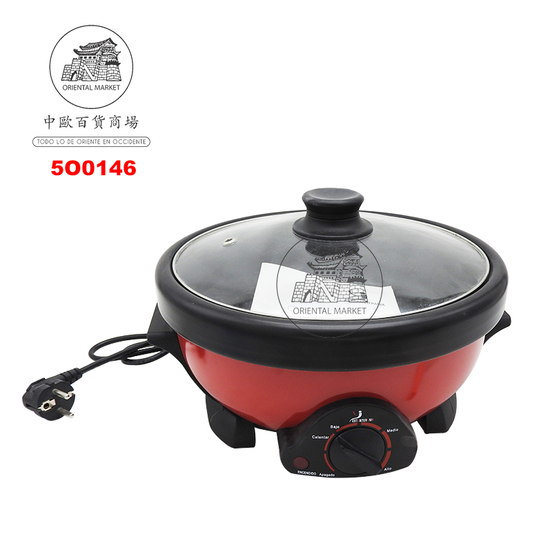 IN OLLA ELECTR INOX 电火锅 1300W/3L (RCF1701)