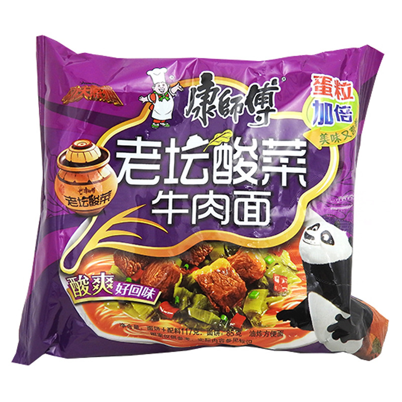 [502065/5T0429] FIDEO TERNERA Y MOSTAZA *KANGSHIFU* 康师傅老坛酸菜袋面 117g/24