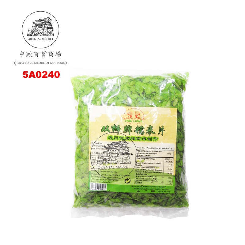 [501608/5A0240] ARROZ GLUTINOSO VERDE *TWIN LION* 双狮绿糯米片 200g/30