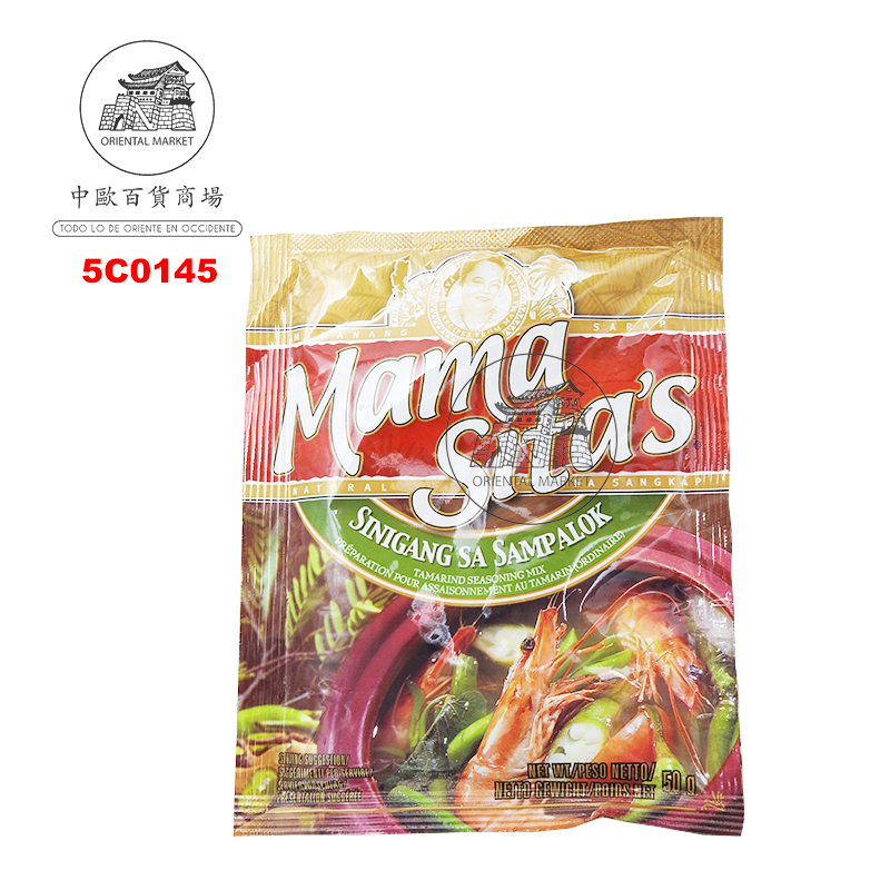 [501950/5C0145] CONDIMENTO TAMARINDO (SINIGANG) *MAMASITAS* 菲律宾调味料 50g/24