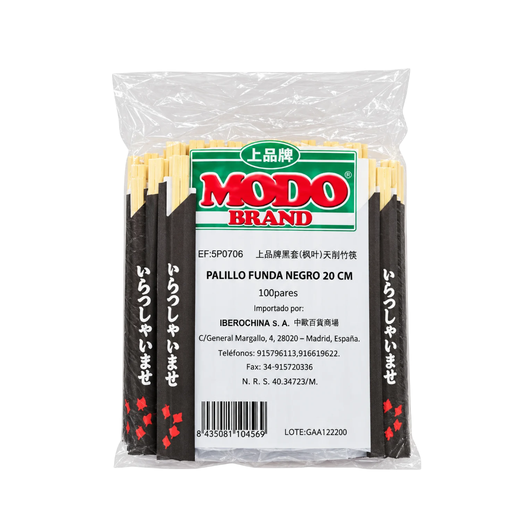 PALILLO FUNDA NEGRA HOJA (20cm) *MODO* 上品黑套枫叶天削竹筷 100u/30