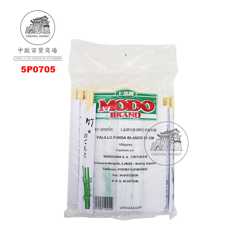 PALILLO FUNDA BLANCA BAMBU (21cm) *MODO* 上品白套绿竹天削竹筷 100u/30