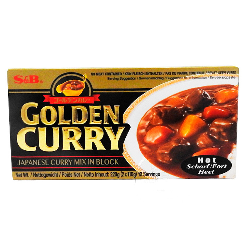 [501192/5P0788] PASTILLA CURRY PICANTE *S&B* 多辣咖哩块 220g/60