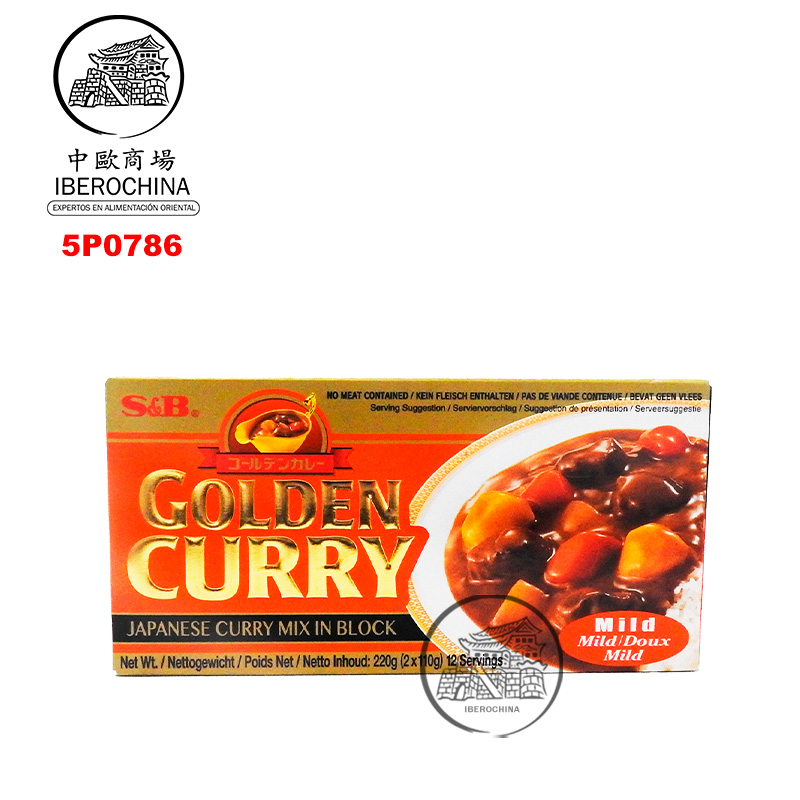 PASTILLA CURRY SUAVE *S&B* 微辣咖哩块 220g/60