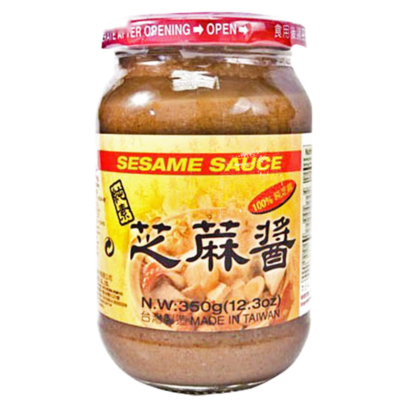 SALSA SÉSAMO BLANCO *MASTER* 狀元白芝麻醬 350g/24