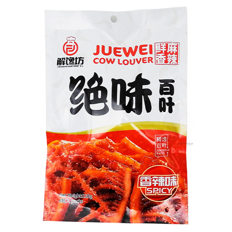 LIBRILLO VACA PICANTE *JUEWEI* 绝味香辣牛百叶 105g/24
