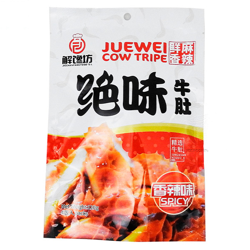 CALLO VACA PICANTE *JUEWEI* 绝味香辣牛肚 105g/24