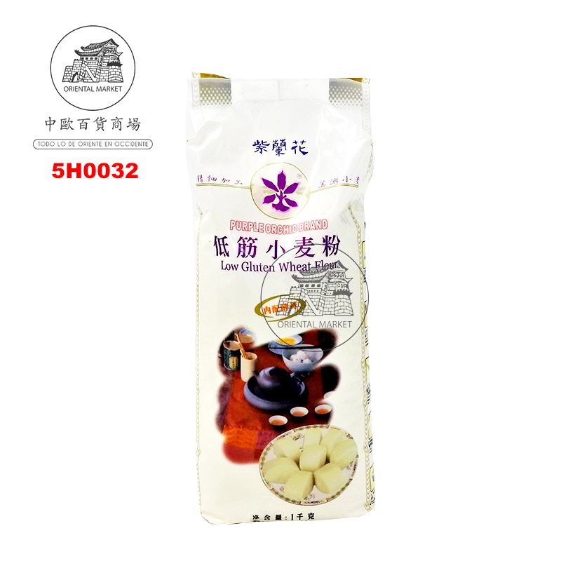 HARINA PARA PAN 中国馒头专用粉(低筋) 1kg/10