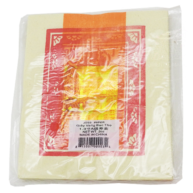 PAPEL MISA 玉扣寿金 56.7g/168