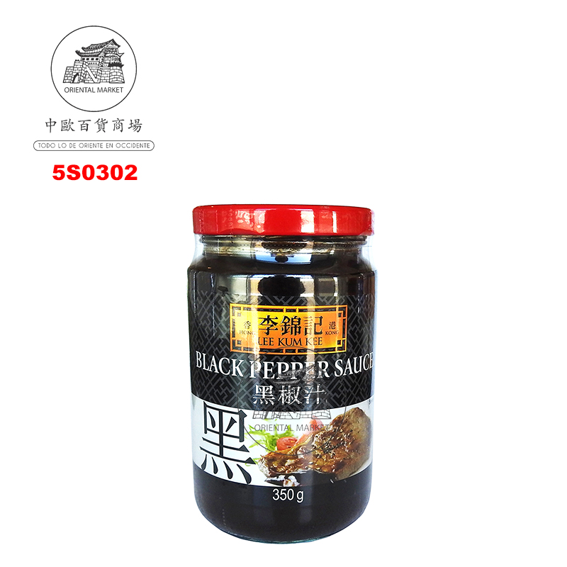 SALSA PIMIENTA NEGRA *LKK* 李锦记黑胡椒汁 350g/12