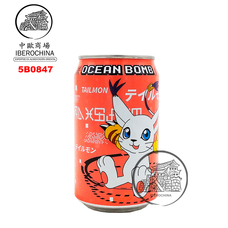 [501727/5B0847] BEBIDA GRANADA *OCEAN BOMB* 石榴风味汽泡水 330ml/24