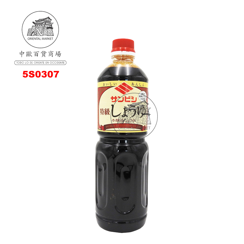 [502615/5S0307] SALSA SOJA *SANBISHI* 三菱酱油 1L/15