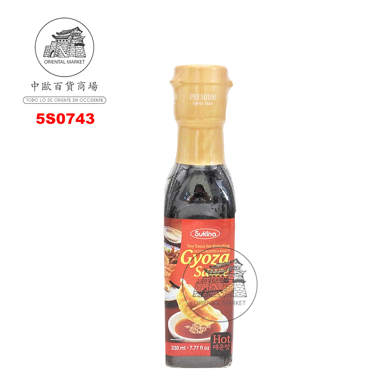 [502505/5S0743] SALSA EMPANADA PICANTE *WANG* 韩国WANG水饺辣沾酱 230ml/12