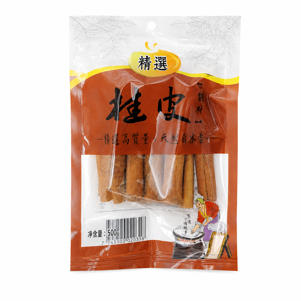 CANELA RAMA 桂皮条 50g/30