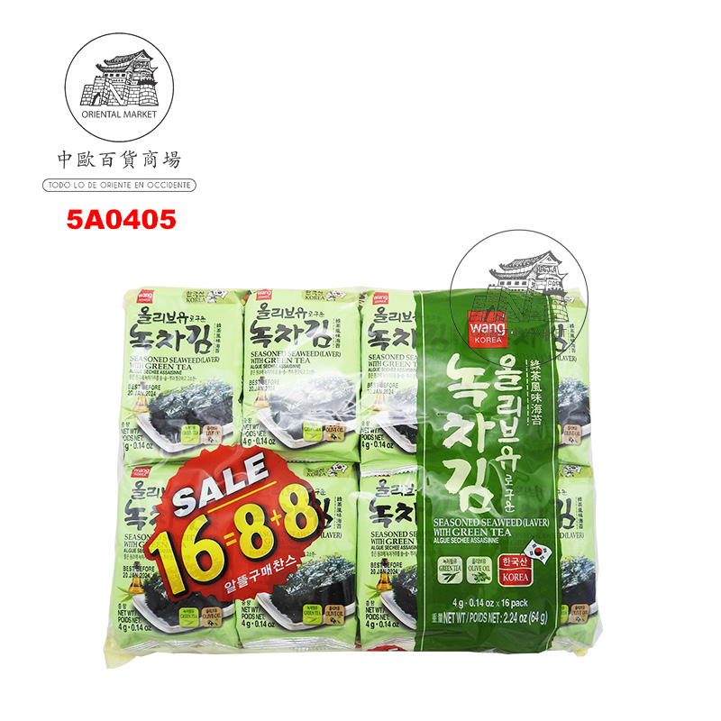 [502721/5A0405] SNACK ALGA TE MATCHA *WANG* 韩国WANG绿茶味海苔片 4g/16u/6