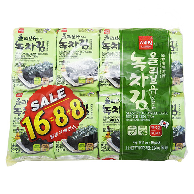 [502721/5A0405] SNACK ALGA TE MATCHA *WANG* 韩国WANG绿茶味海苔片 4g/16u/6