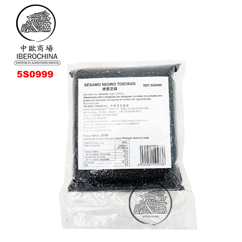 [502703/5S0999] SESAMO NEGRO TOSTADO 烤黑芝麻 500g/20