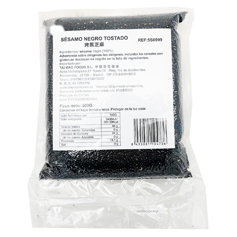 [502703/5S0999] SESAMO NEGRO TOSTADO 烤黑芝麻 500g/20