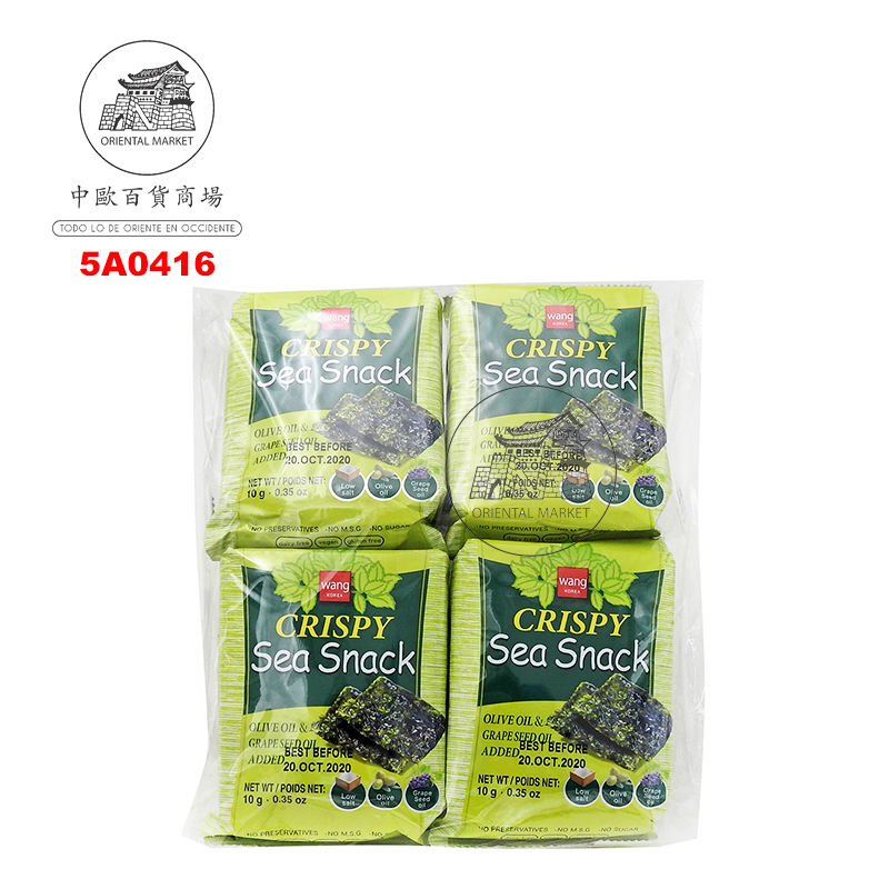 [502715/5A0416] SNACK ALGA ACEITE OLIVA *WANG* 韩国WANG橄榄油味海苔 10g/4u/10